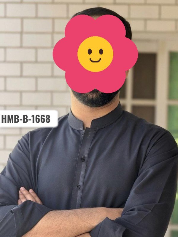 Privacy-protected groom profile