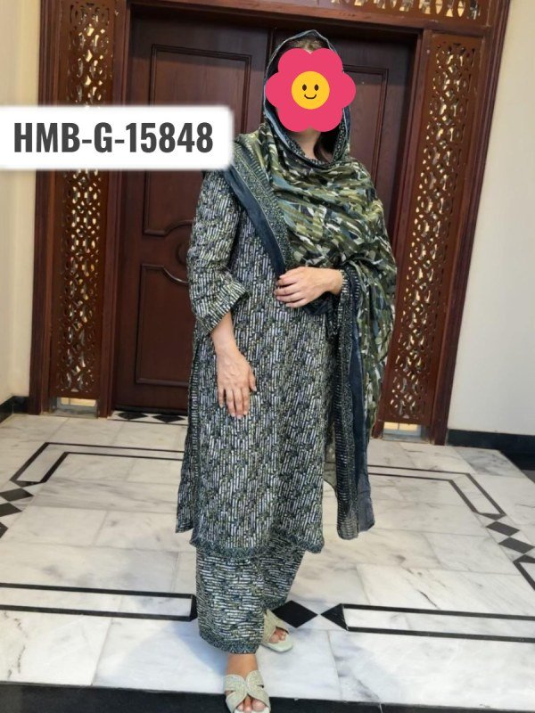 Privacy-protected bride profile