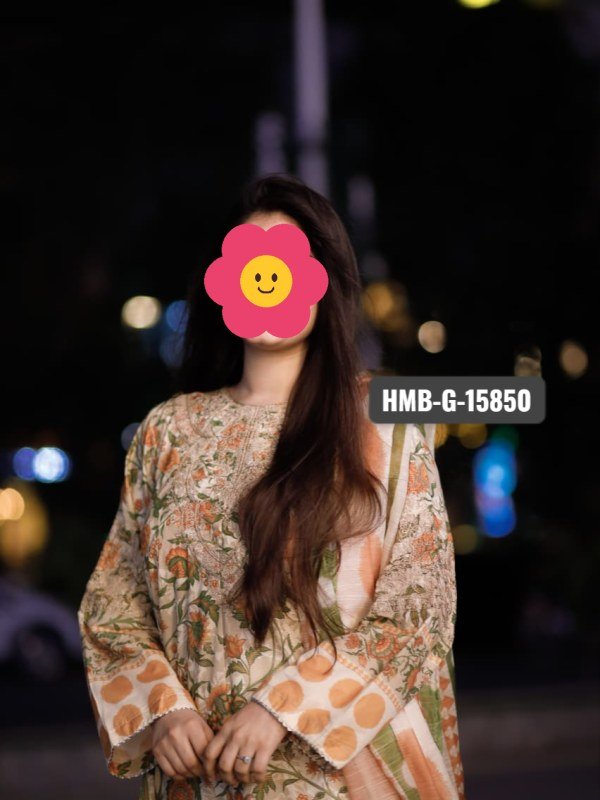 Privacy-protected bride profile