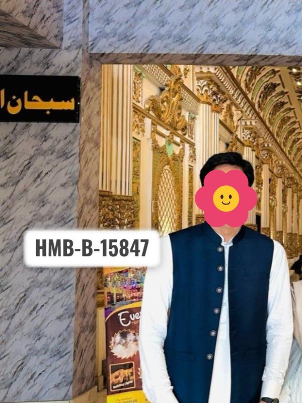 Privacy-protected groom profile