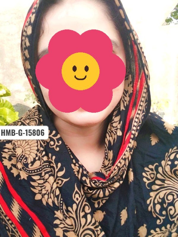 Privacy-protected bride profile