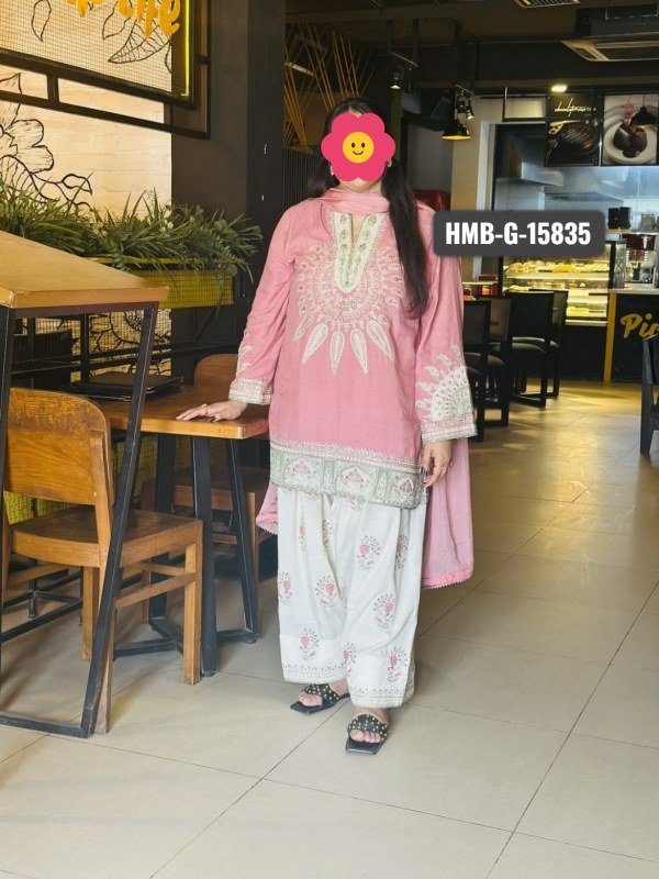 Privacy-protected bride profile