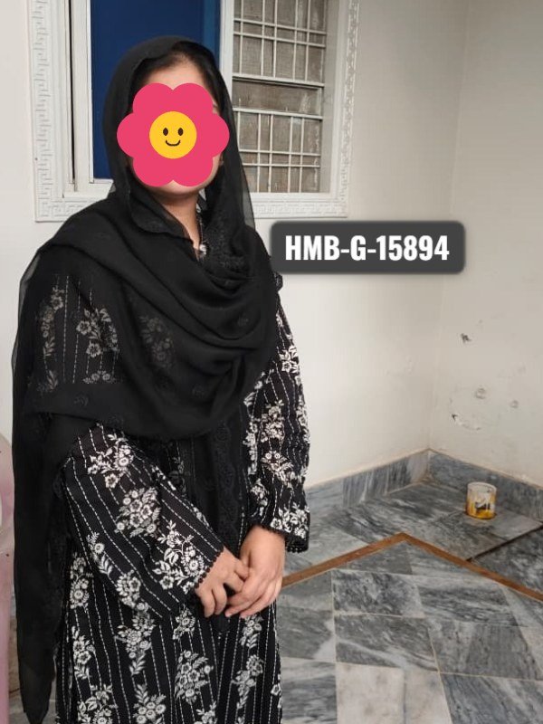 Privacy-protected bride profile