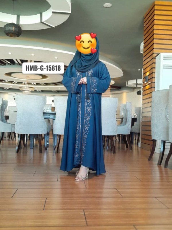 Privacy-protected bride profile