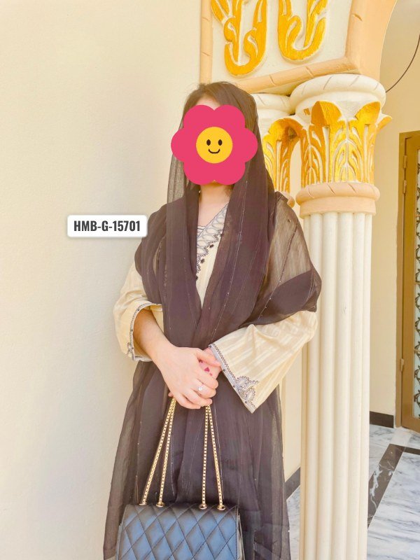 Privacy-protected bride profile