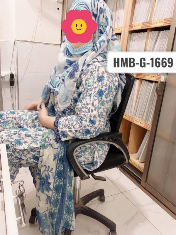 Privacy-protected bride profile