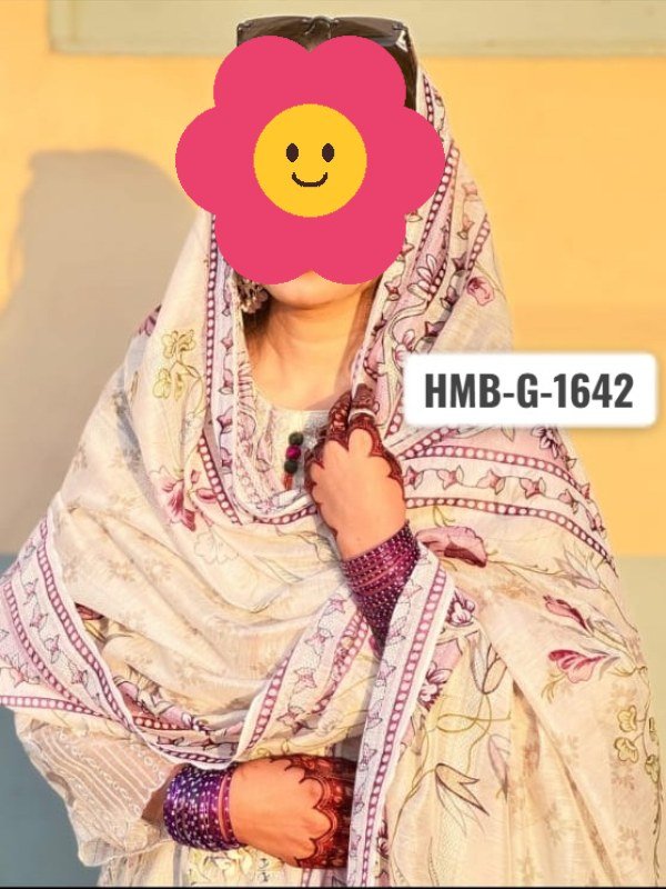 Privacy-protected bride profile