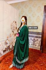 Rajput|27|MSC|Gujrat|15599