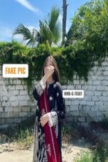 Butt|22|BS|Gujrat|15581