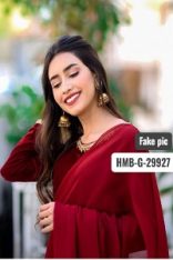 Mughal|24|MBBS|Lalamusa|29927