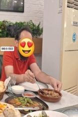 Butt|32|MBA|Gujrat|15632