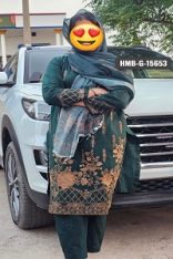 Ansari|23|Mphill|Gujrat|15653