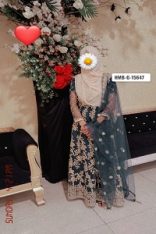 Mughal|21|BS|Gujrat|15647