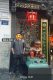Arain|30|China|Sargodha|15751